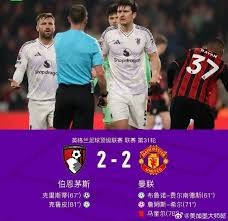 利物浦足球俱乐部夏季转会新动态科纳特和萨拉赫等球员将离队